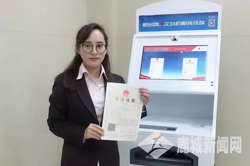 鹿城市監窗口“無人化”，溫州軟件開發助力政務服務更快捷便利