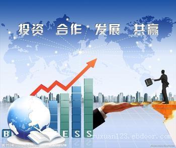 溫州盛貿(mào)電子龍游縣網(wǎng)店建設(shè) 低成本高轉(zhuǎn)化方案解析